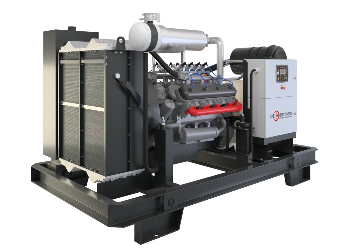 Gas Generator Gas Generator (150 kW)