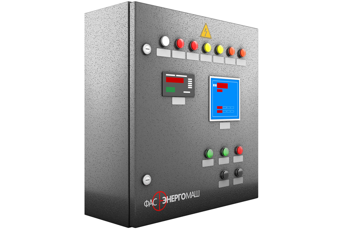 Automated Process Control Systems of Energy Hubs FAS
