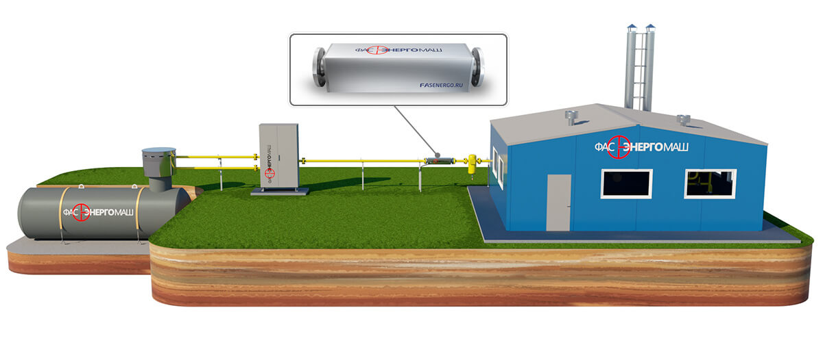 Vapour Phase Heater in Autonomous Gas Supply System